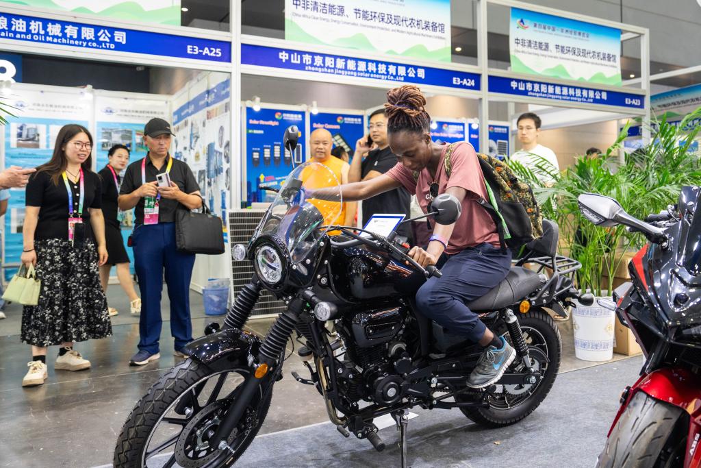 第四届中国-非洲经贸博览会迎来公众开放日